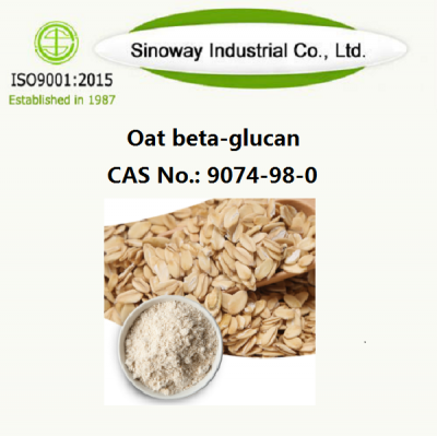beta glucan powder