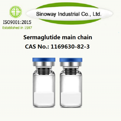 Sermaglutide intermediate